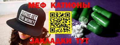 гашик Канаш