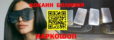 гашик Канаш
