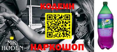 гашик Канаш