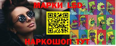 меф Кандалакша