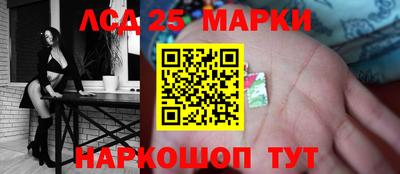 гашик Канаш