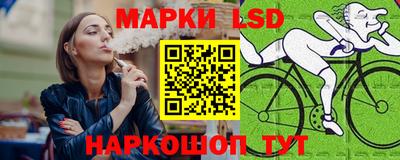 ешки Кинель
