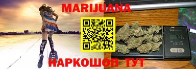 гашик Канаш