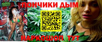 ешки Кинель