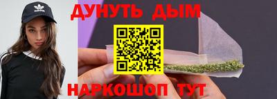 меф Кандалакша