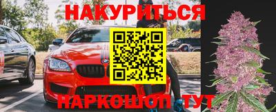 соль ск Камышлов
