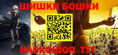 гашик Канаш