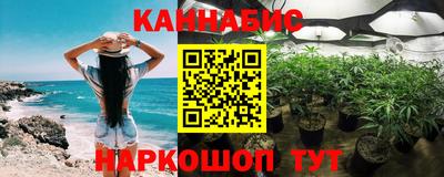 соль ск Камышлов