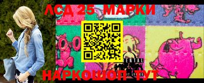 соль ск Камышлов