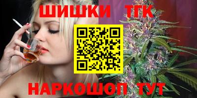 соль ск Кингисепп