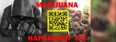 гашик Канаш