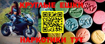 прущий лед Кимры