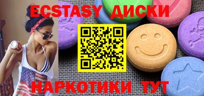 гашик Канаш