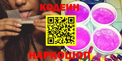 гашик Канаш