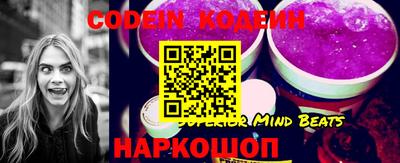 ешки Кинель