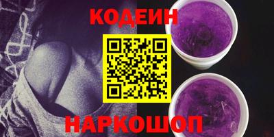 гашик Канаш
