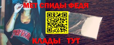 прущий лед Кимры