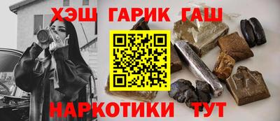 соль ск Кингисепп
