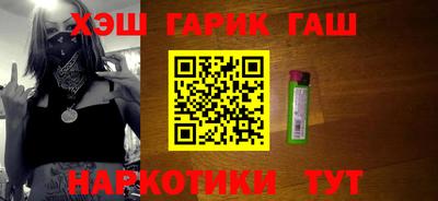 прущий лед Кимры