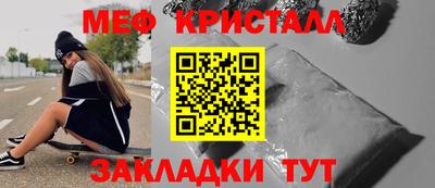 ешки Кинель