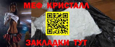 гашик Канаш