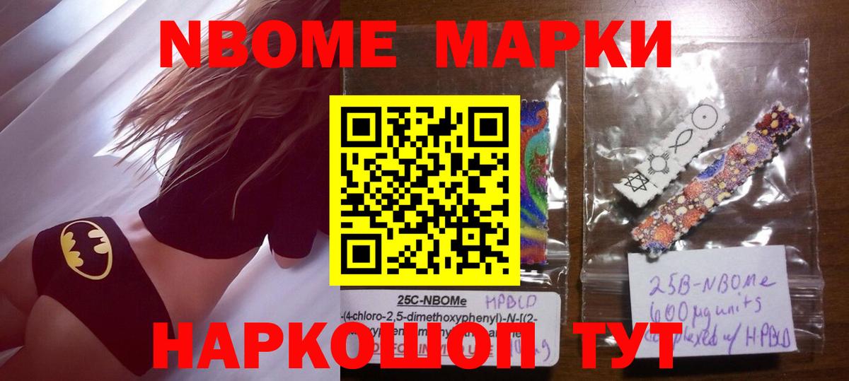 Ливны  LSD-25 экстази кислота  ОМГ ОМГ рабочий сайт  Вход с VPN 